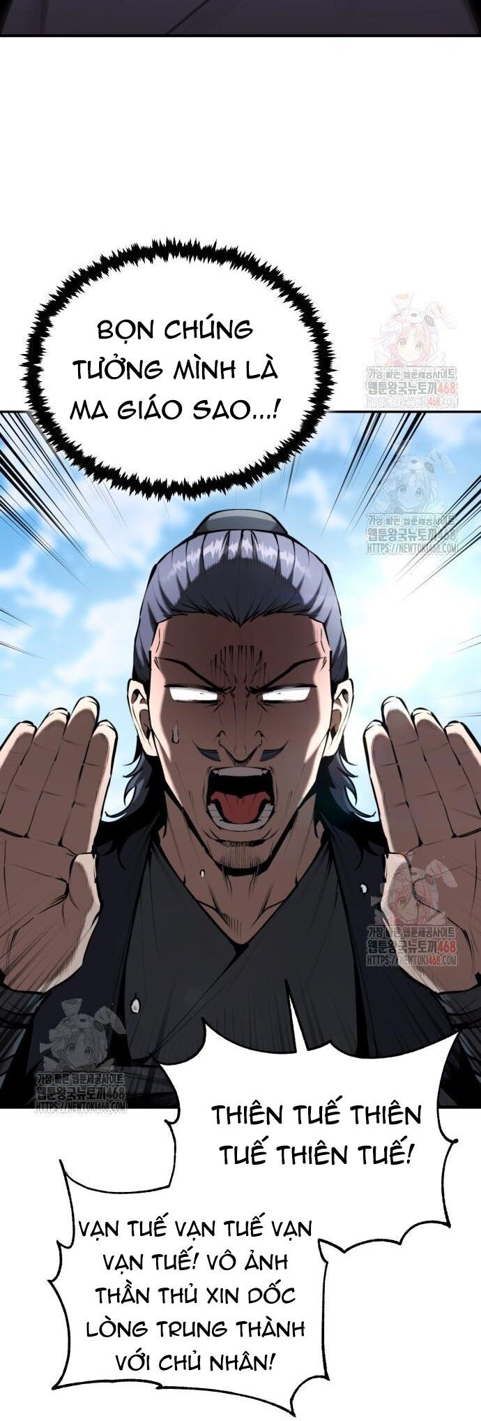 Giáo Chủ Ma Giáo Cũng Biết Sợ Chap 585 - Next Chap 586