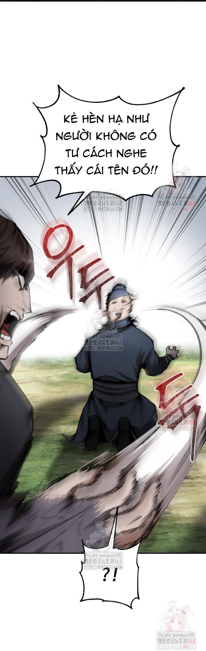 Giáo Chủ Ma Giáo Cũng Biết Sợ Chap 585 - Next Chap 586