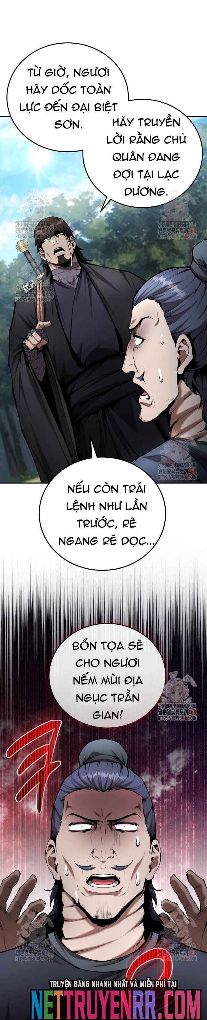 Giáo Chủ Ma Giáo Cũng Biết Sợ Chap 585 - Next Chap 586