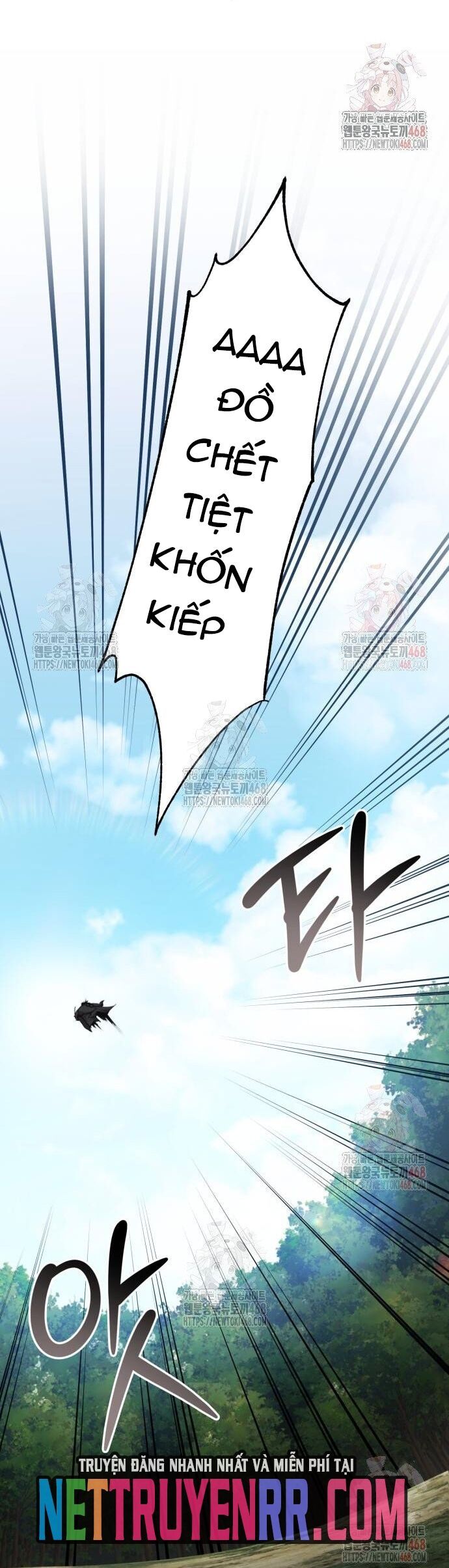 Giáo Chủ Ma Giáo Cũng Biết Sợ Chap 585 - Next Chap 586