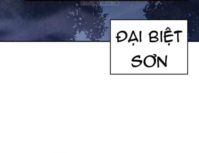 Giáo Chủ Ma Giáo Cũng Biết Sợ Chap 585 - Next Chap 586