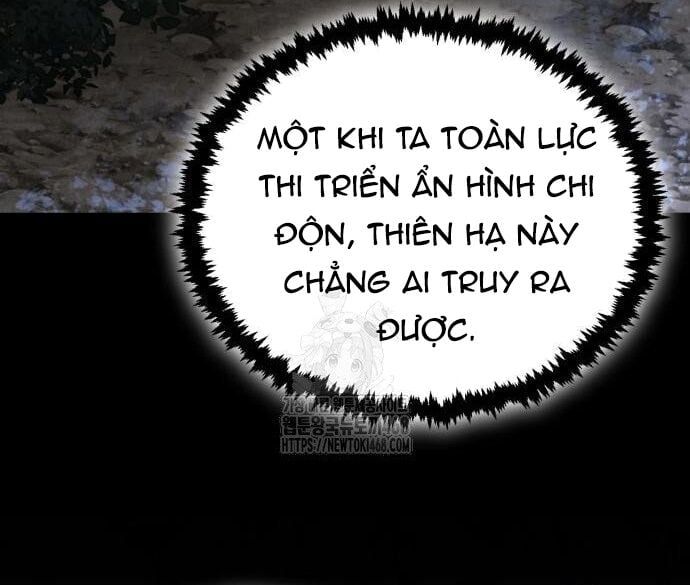 Giáo Chủ Ma Giáo Cũng Biết Sợ Chap 585 - Next Chap 586