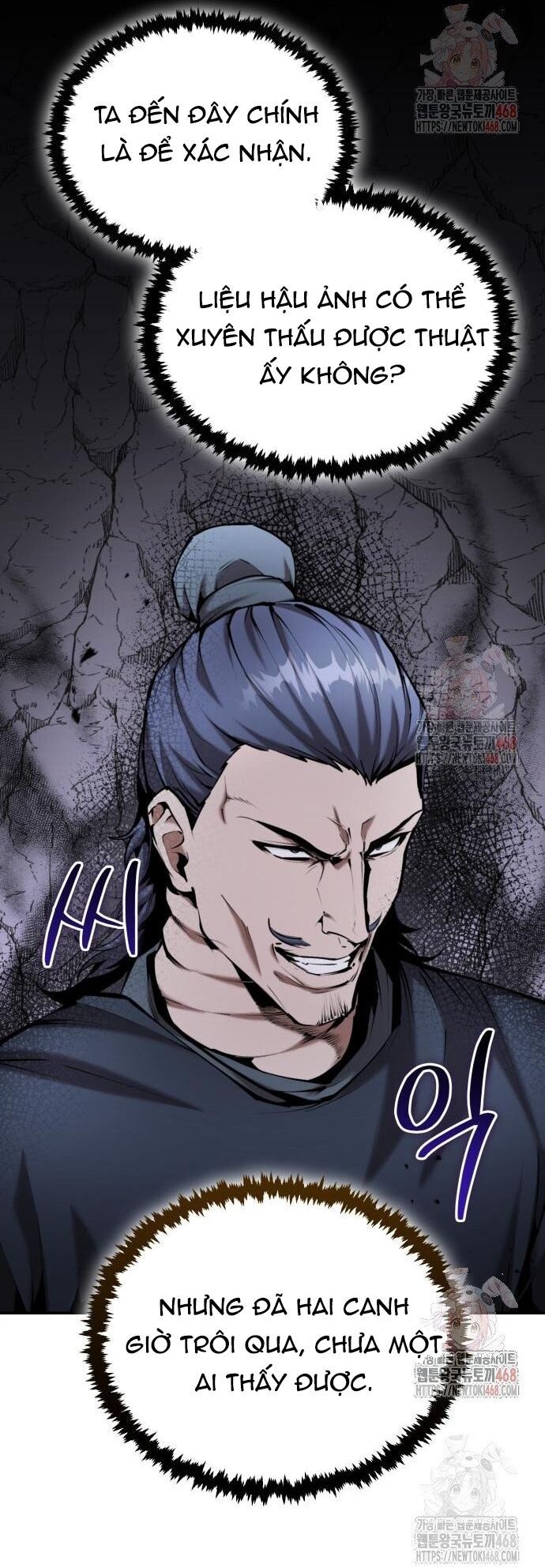 Giáo Chủ Ma Giáo Cũng Biết Sợ Chap 585 - Next Chap 586