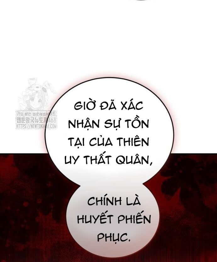 Giáo Chủ Ma Giáo Cũng Biết Sợ Chap 585 - Next Chap 586