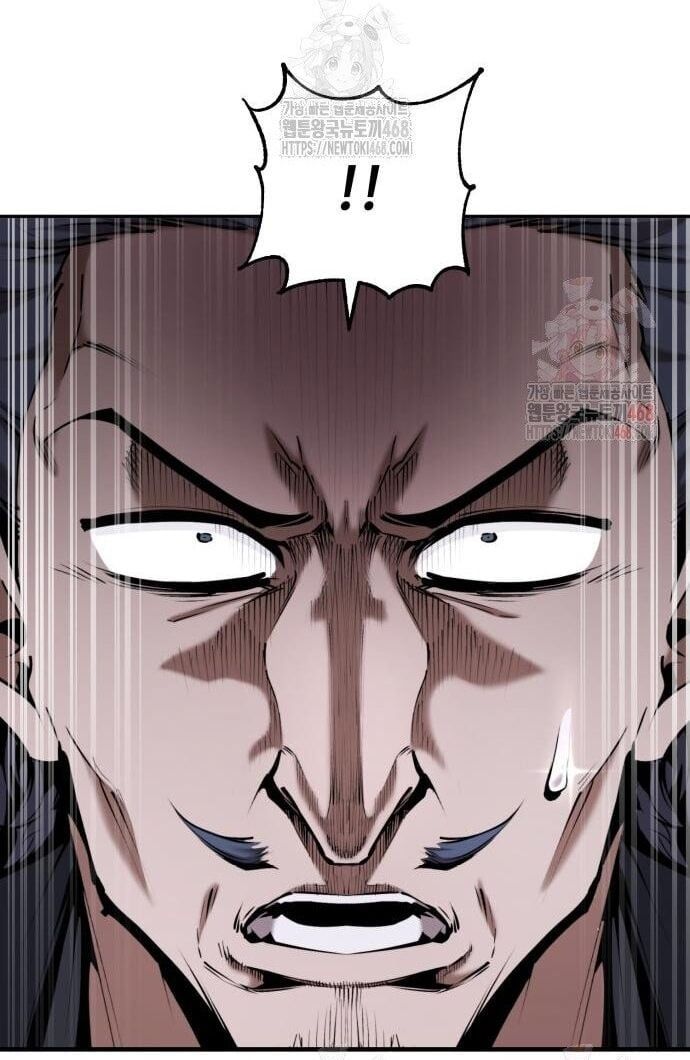 Giáo Chủ Ma Giáo Cũng Biết Sợ Chap 585 - Next Chap 586