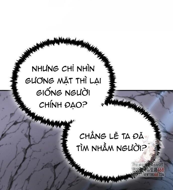 Giáo Chủ Ma Giáo Cũng Biết Sợ Chap 585 - Next Chap 586