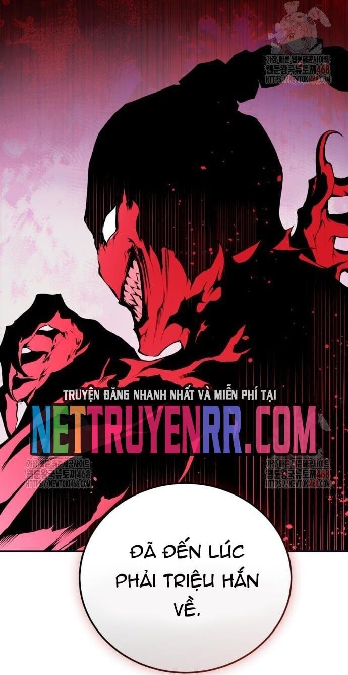 Giáo Chủ Ma Giáo Cũng Biết Sợ Chap 585 - Next Chap 586