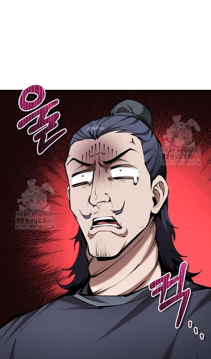 Giáo Chủ Ma Giáo Cũng Biết Sợ Chap 585 - Next Chap 586