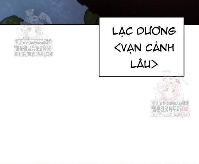 Giáo Chủ Ma Giáo Cũng Biết Sợ Chap 585 - Next Chap 586
