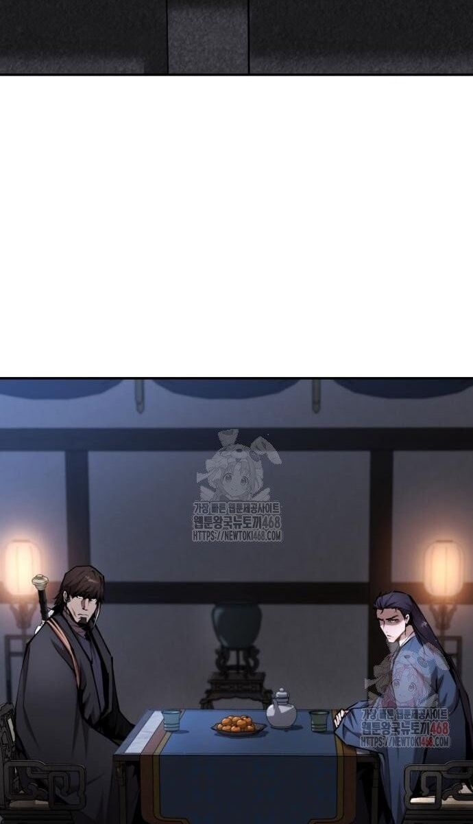 Giáo Chủ Ma Giáo Cũng Biết Sợ Chap 585 - Next Chap 586