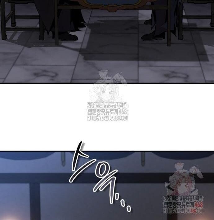 Giáo Chủ Ma Giáo Cũng Biết Sợ Chap 585 - Next Chap 586