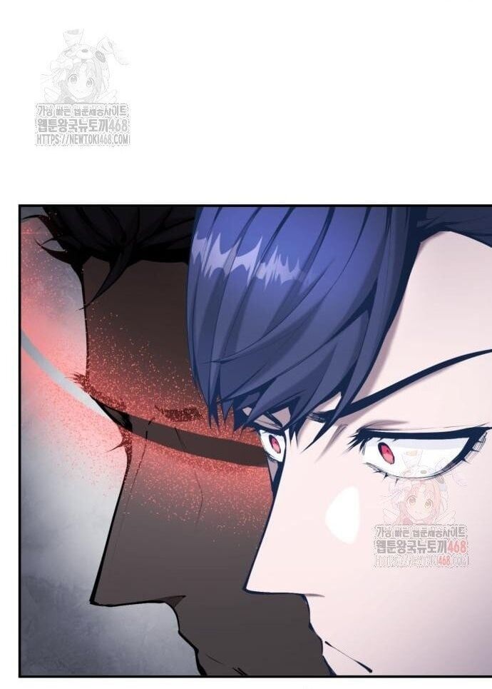Giáo Chủ Ma Giáo Cũng Biết Sợ Chap 585 - Next Chap 586