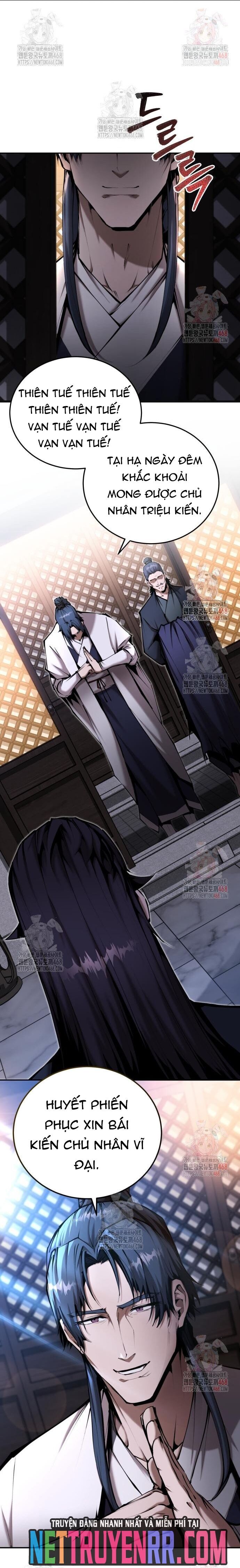 Giáo Chủ Ma Giáo Cũng Biết Sợ Chap 585 - Next Chap 586