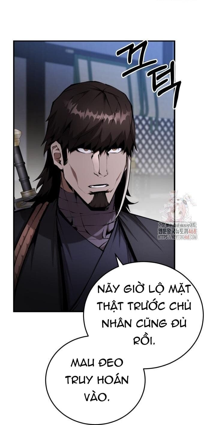Giáo Chủ Ma Giáo Cũng Biết Sợ Chap 585 - Next Chap 586