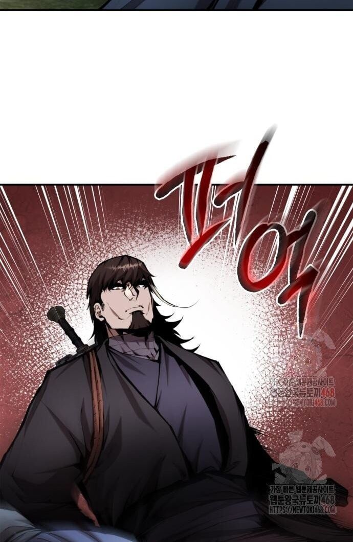 Giáo Chủ Ma Giáo Cũng Biết Sợ Chap 585 - Next Chap 586