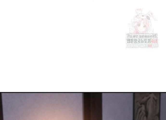 Giáo Chủ Ma Giáo Cũng Biết Sợ Chap 585 - Next Chap 586