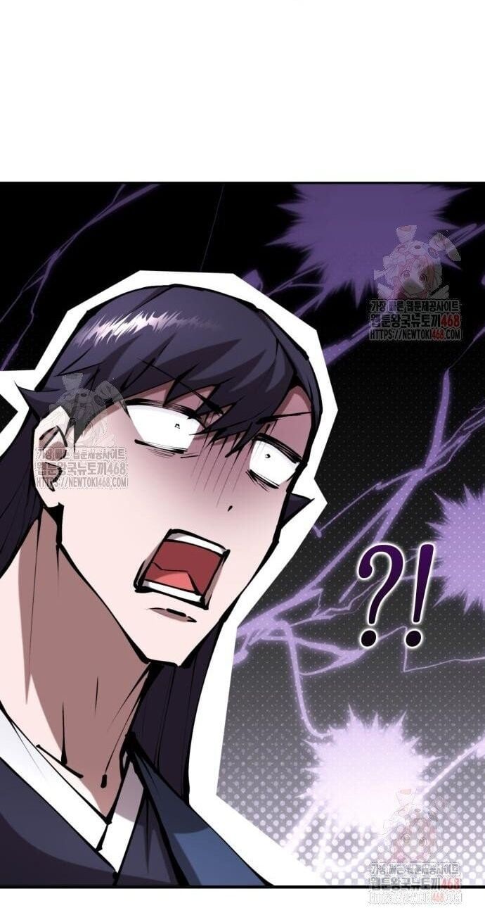 Giáo Chủ Ma Giáo Cũng Biết Sợ Chap 585 - Next Chap 586