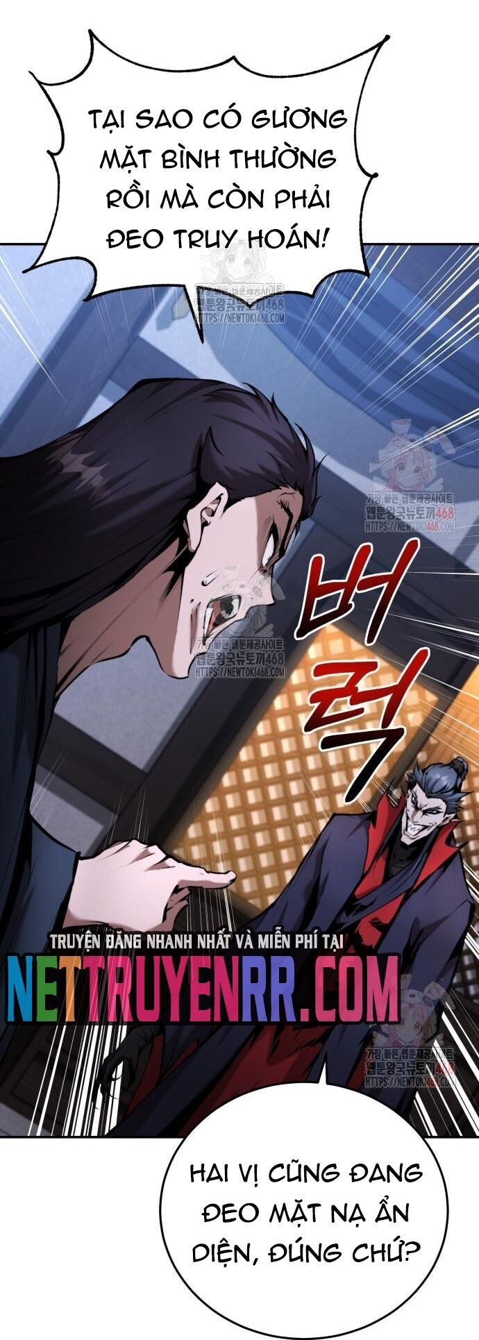 Giáo Chủ Ma Giáo Cũng Biết Sợ Chap 585 - Next Chap 586