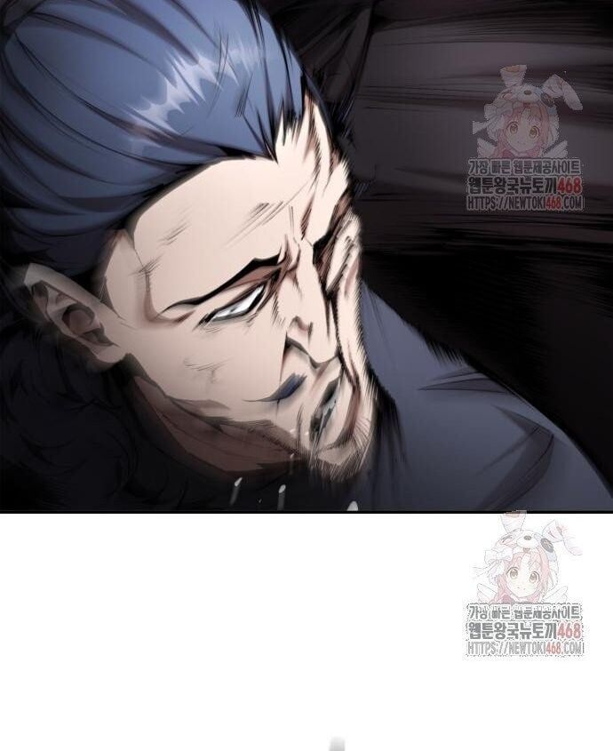 Giáo Chủ Ma Giáo Cũng Biết Sợ Chap 585 - Next Chap 586