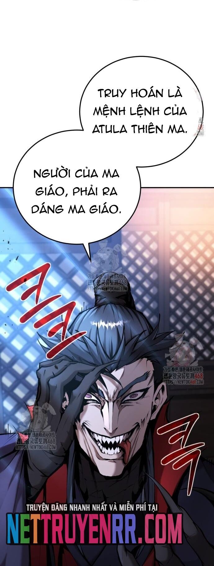 Giáo Chủ Ma Giáo Cũng Biết Sợ Chap 585 - Next Chap 586
