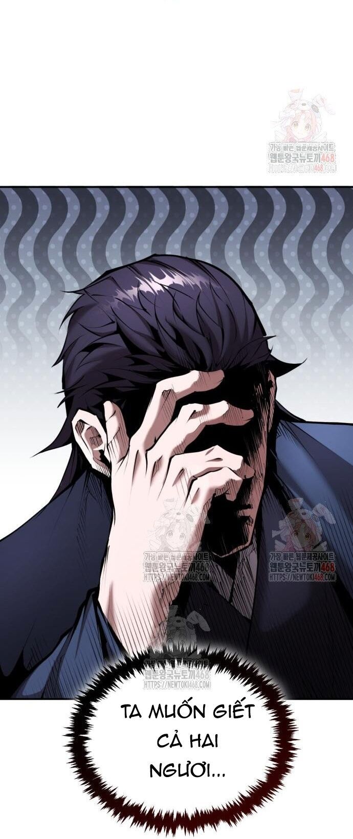 Giáo Chủ Ma Giáo Cũng Biết Sợ Chap 585 - Next Chap 586