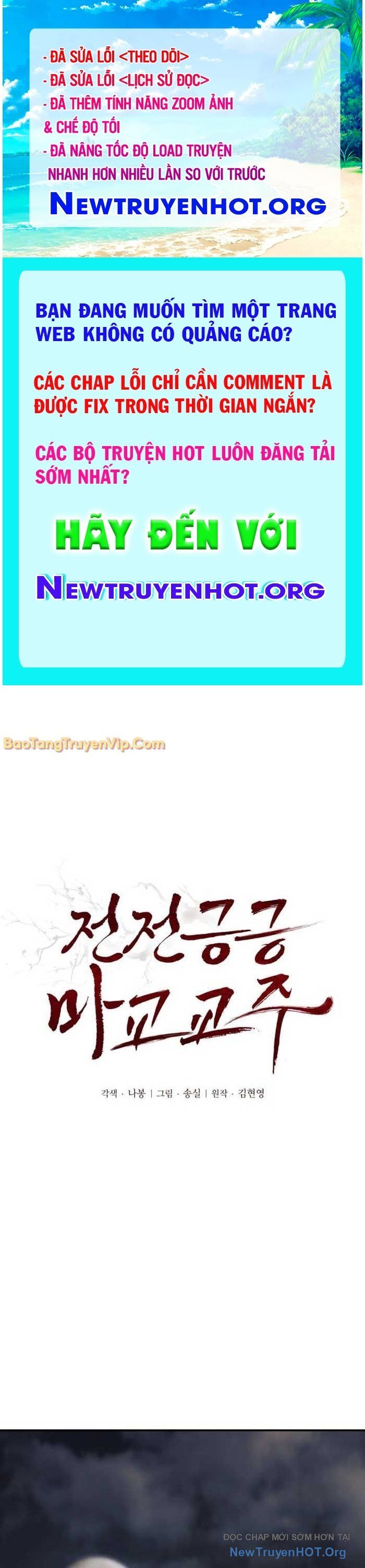 Giáo Chủ Ma Giáo Cũng Biết Sợ Chap 59 - Next Chap 60