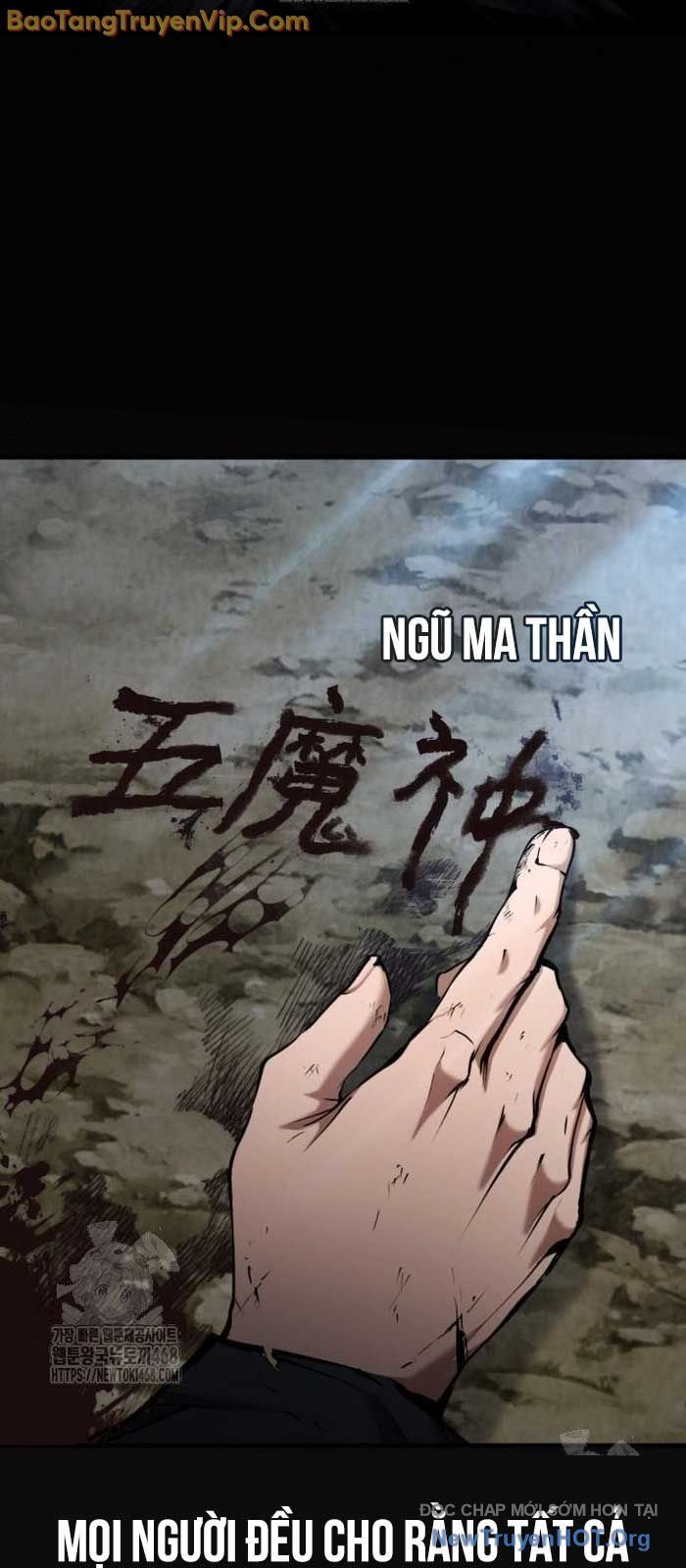 Giáo Chủ Ma Giáo Cũng Biết Sợ Chap 59 - Next Chap 60