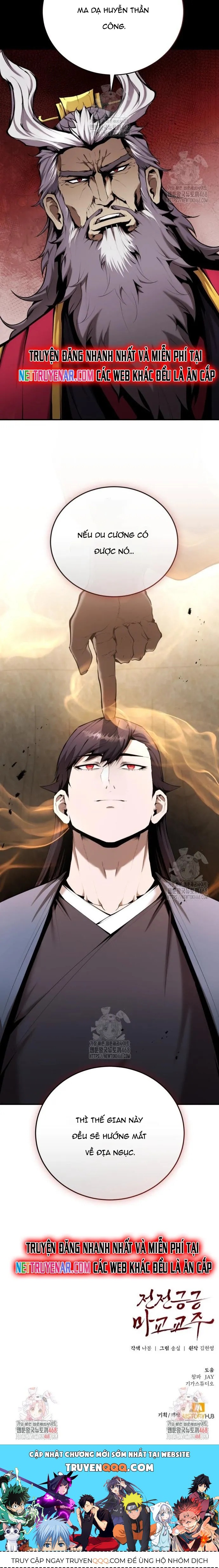 Giáo Chủ Ma Giáo Cũng Biết Sợ Chap 60 - Next Chap 61