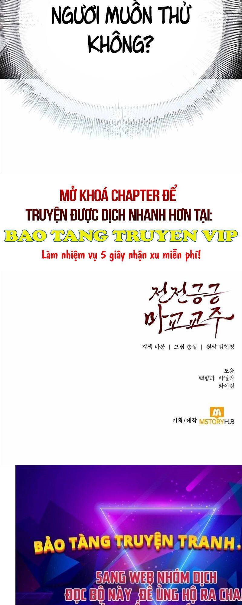 Giáo Chủ Ma Giáo Cũng Biết Sợ Chap 7 - Next Chap 8