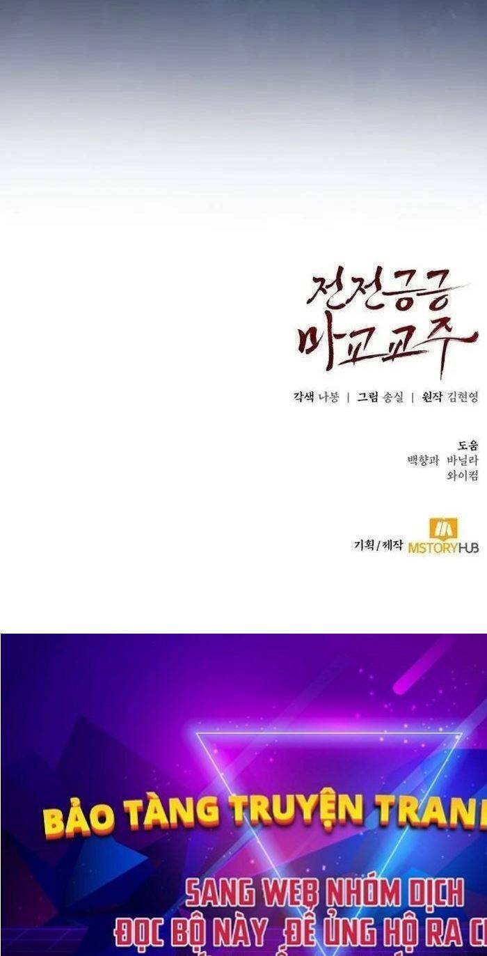 Giáo Chủ Ma Giáo Cũng Biết Sợ Chap 9 - Next Chap 10