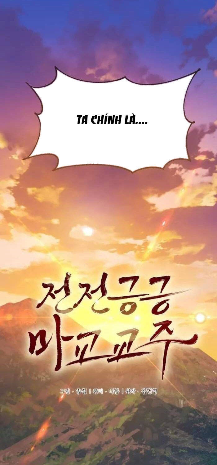 Giáo Chủ Ma Giáo Cũng Biết Sợ Chap 9 - Next Chap 10