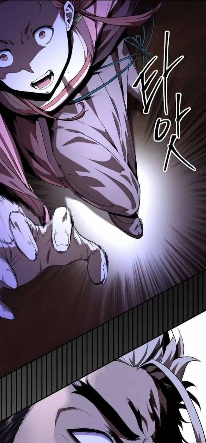 Giáo Chủ Ma Giáo Cũng Biết Sợ Chap 9 - Next Chap 10