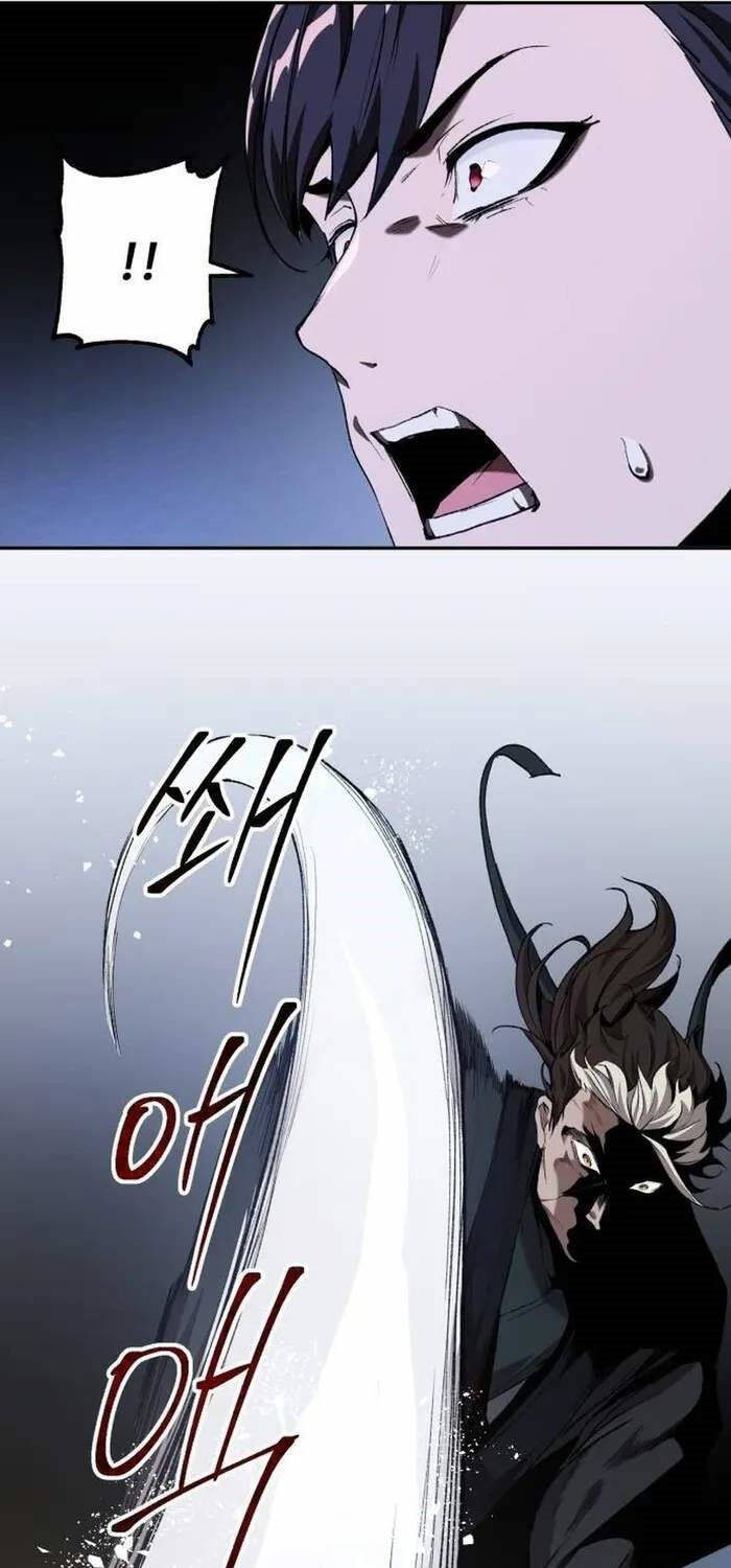 Giáo Chủ Ma Giáo Cũng Biết Sợ Chap 9 - Next Chap 10
