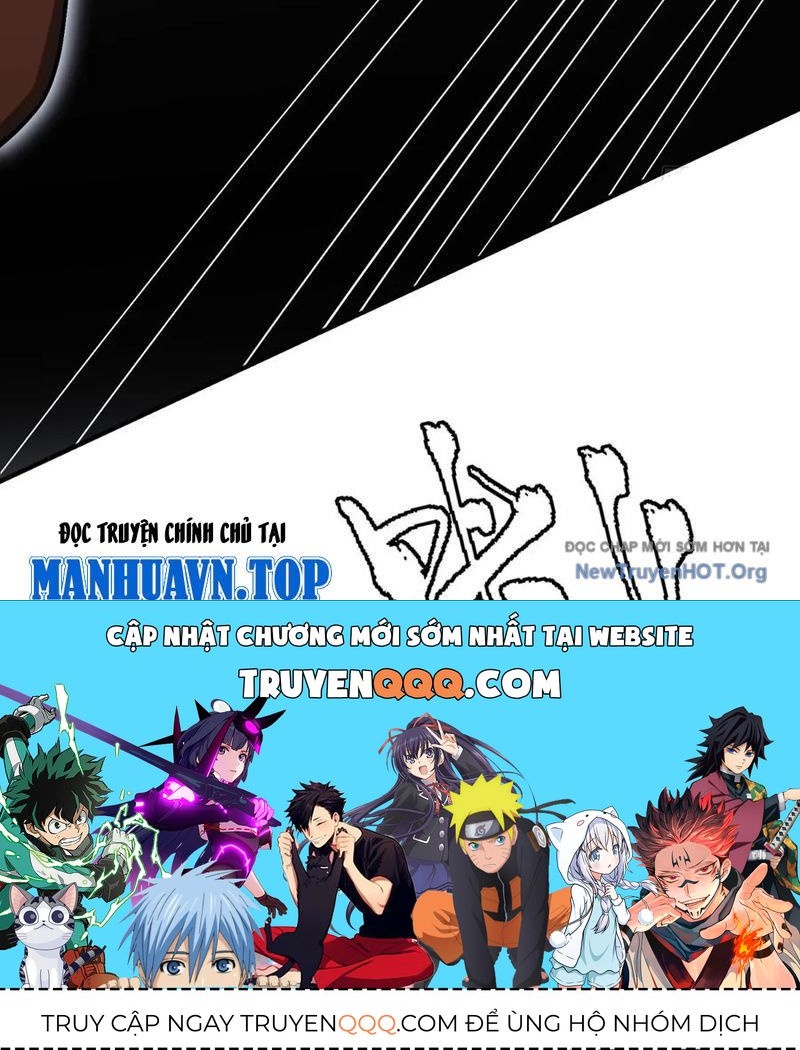 Giáo Chủ Ma Giáo Vụng Trộm Xem Ta Tu Luyện Chap 4 - Next Chap 5
