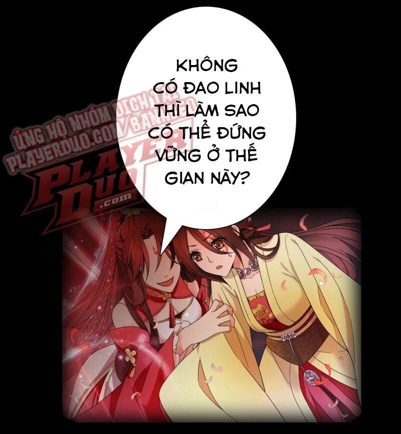 Giáo Chủ, Thỉnh Dùng Đao Chap 0 - Next Chap 1