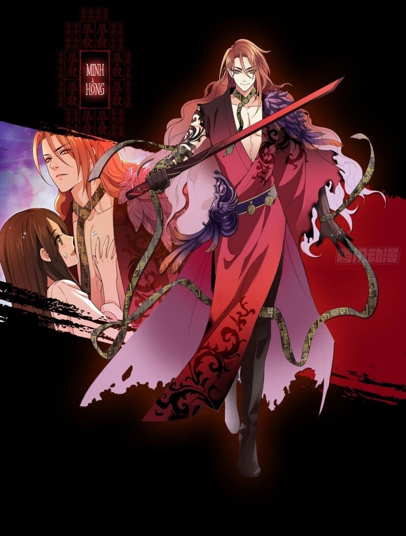 Giáo Chủ, Thỉnh Dùng Đao Chap 0 - Next Chap 1