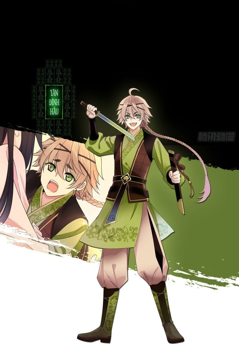 Giáo Chủ, Thỉnh Dùng Đao Chap 0 - Next Chap 1