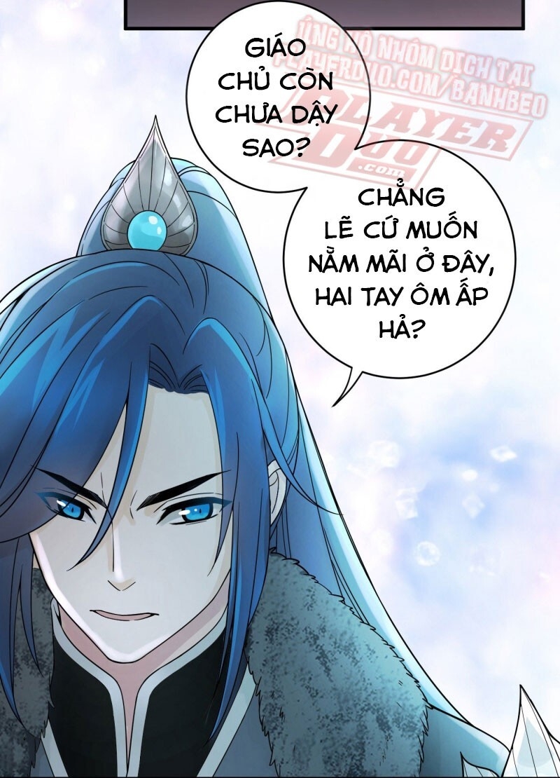 Giáo Chủ, Thỉnh Dùng Đao Chap 0 - Next Chap 1