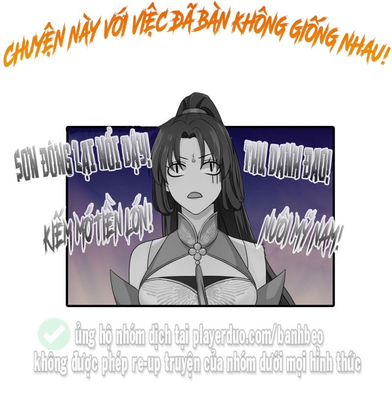 Giáo Chủ, Thỉnh Dùng Đao Chap 0 - Next Chap 1