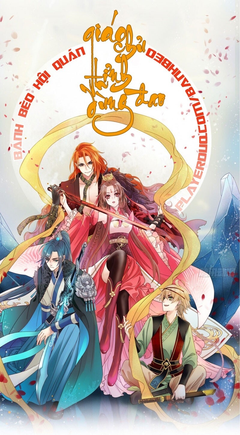 Giáo Chủ, Thỉnh Dùng Đao Chap 0 - Next Chap 1