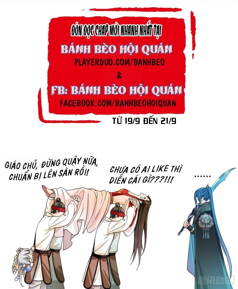 Giáo Chủ, Thỉnh Dùng Đao Chap 0 - Next Chap 1