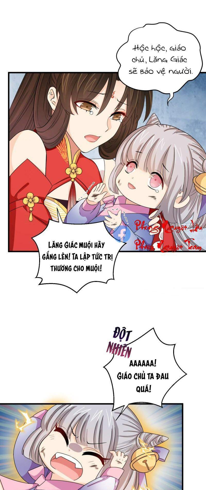 Giáo Chủ, Thỉnh Dùng Đao Chap 47 - Next Chap 48