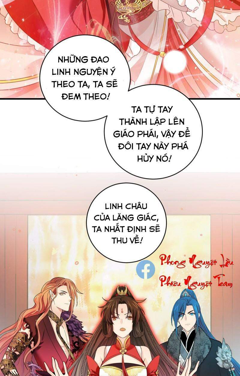 Giáo Chủ, Thỉnh Dùng Đao Chap 47 - Next Chap 48