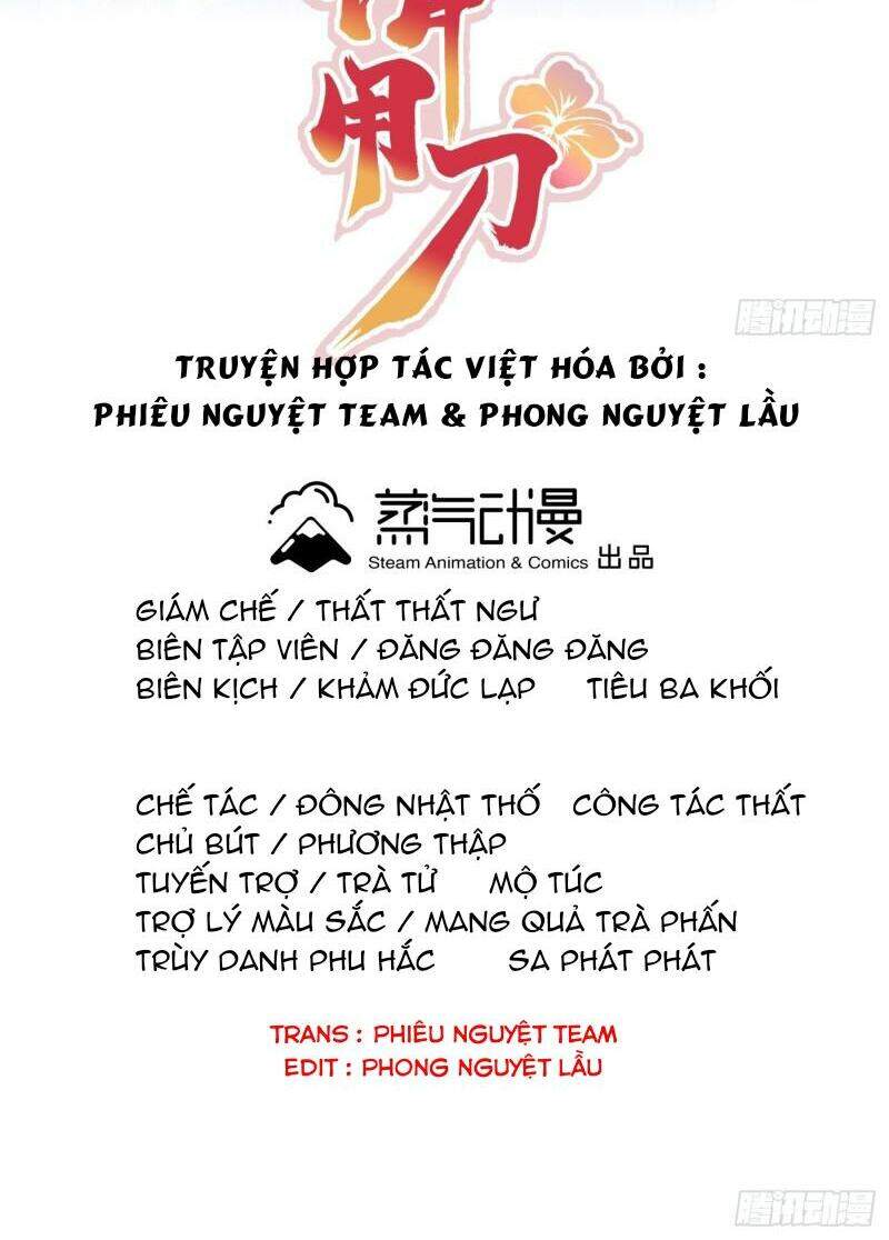 Giáo Chủ, Thỉnh Dùng Đao Chap 48 - Next Chap 49