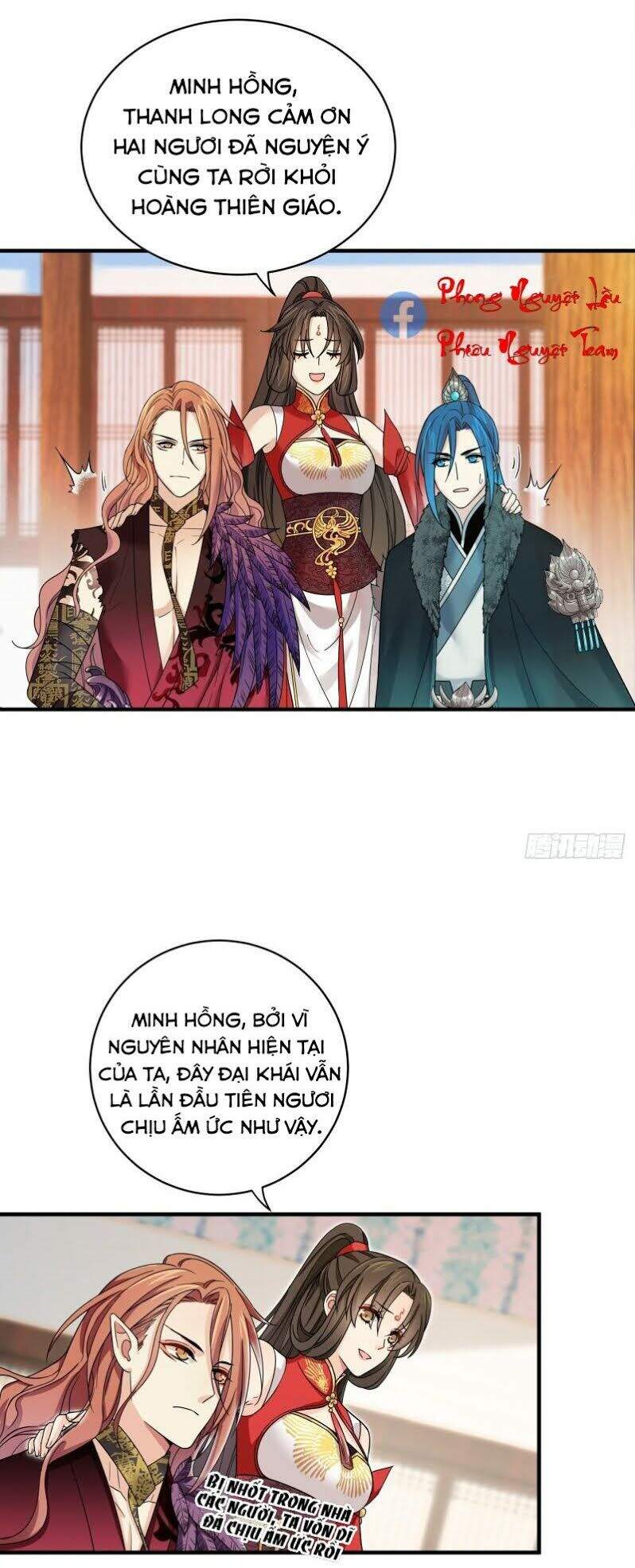 Giáo Chủ, Thỉnh Dùng Đao Chap 48 - Next Chap 49
