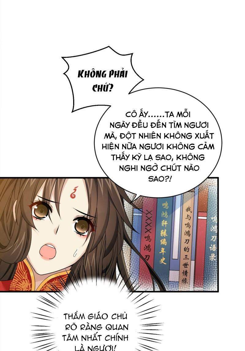 Giáo Chủ, Thỉnh Dùng Đao Chap 48 - Next Chap 49