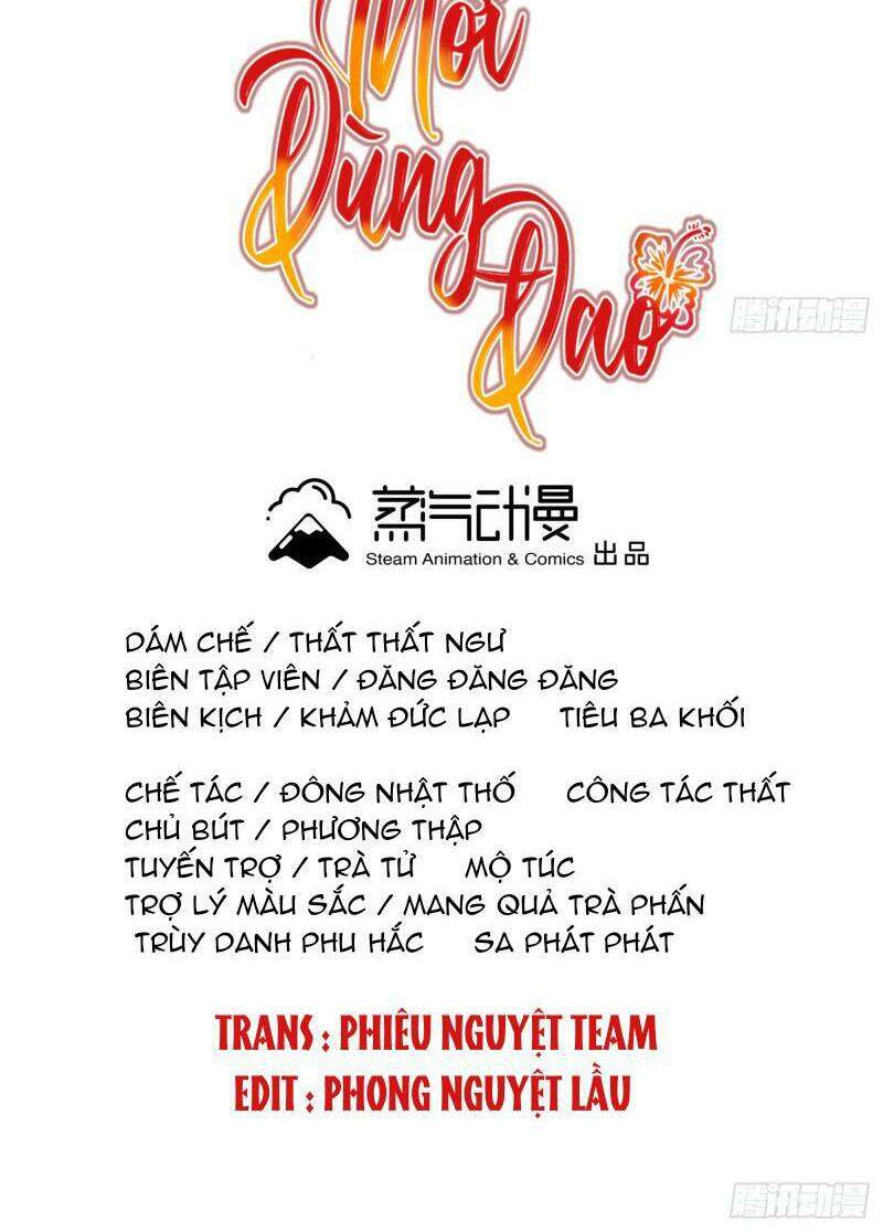 Giáo Chủ, Thỉnh Dùng Đao Chap 56 - Next Chap 57
