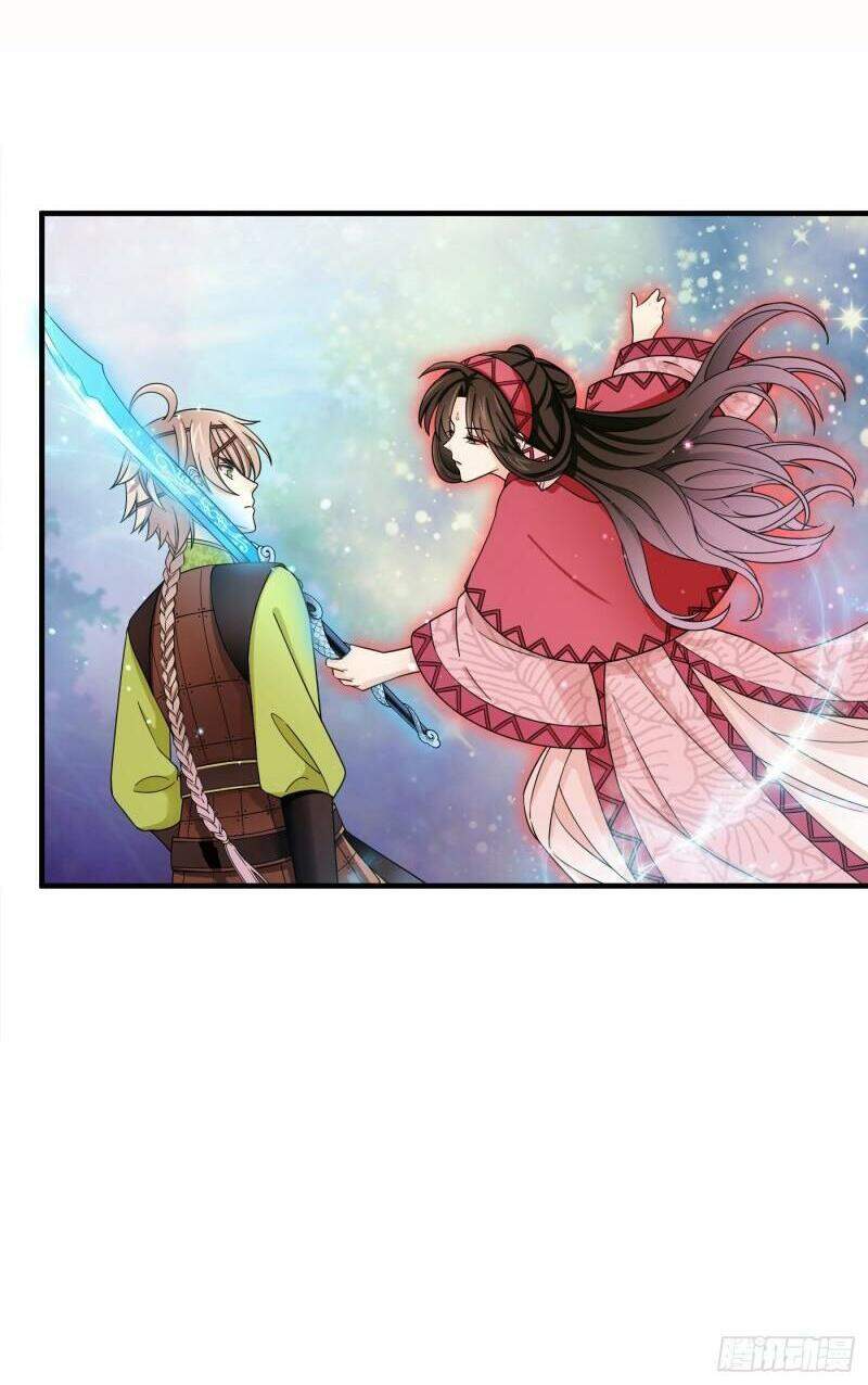 Giáo Chủ, Thỉnh Dùng Đao Chap 56 - Next Chap 57