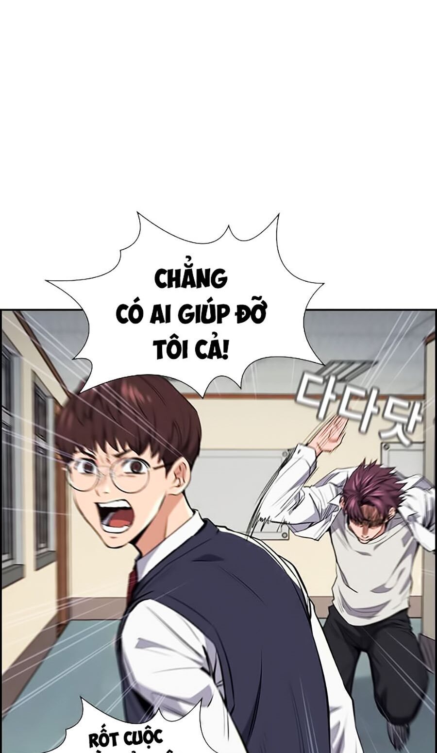 Giáo Dục Chân Chính Chap 1 - Next Chap 2