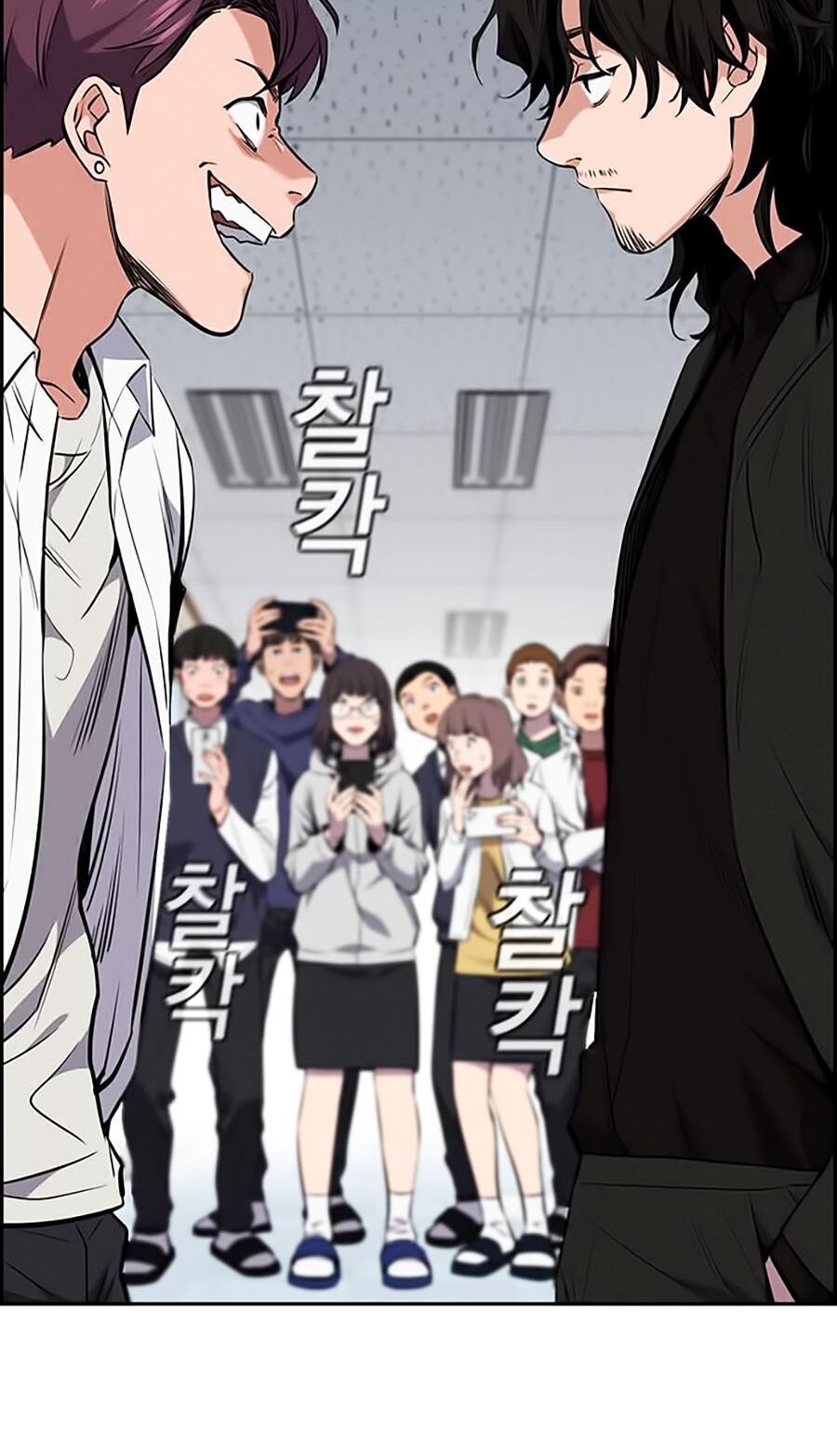 Giáo Dục Chân Chính Chap 1 - Next Chap 2